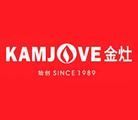 Kamjove