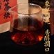 Чень Нань Гу Шу Лао Ча 1980-х років (10г) 1338 фото 4