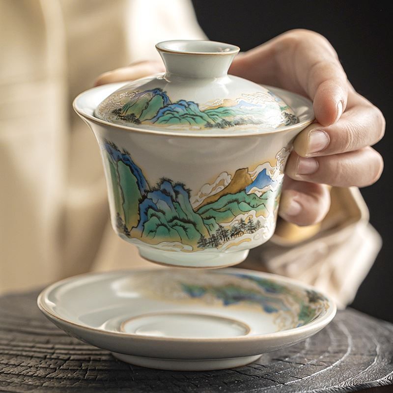 Гайвань "Гори" №123, кераміка (150мл) 2953 фото