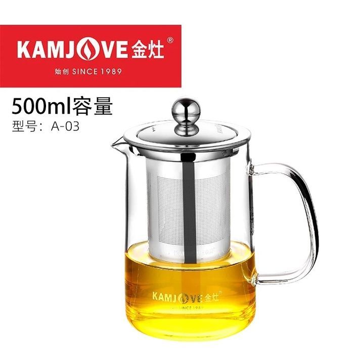 Скляний чайник з металевим ситом Kamjove A-03 (500мл) 857 фото