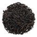 Да Хун Пао Чжень Янь "Справжній скельний" (50г) 1151 фото 1