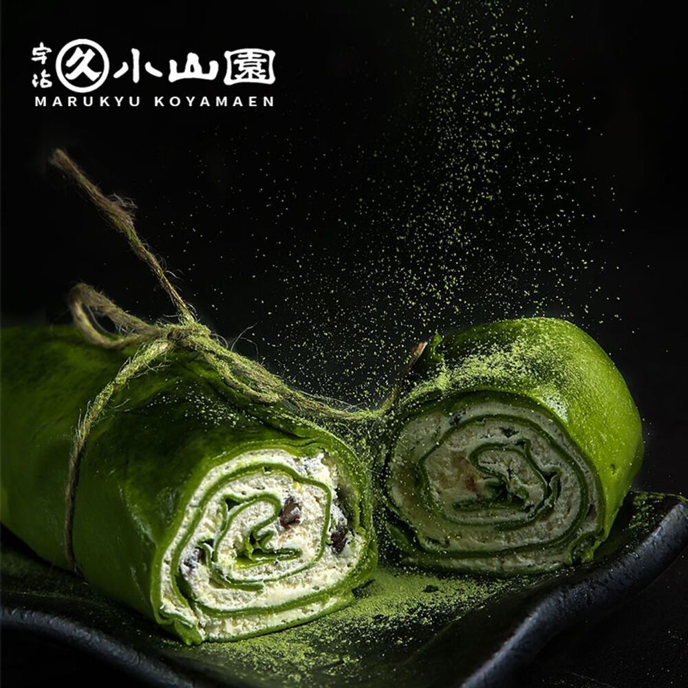 Матча Aoarashi (Аоараші) - 40г (банка) 1366 фото