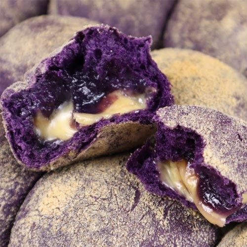 &laquo;Ube Purple Yam Powder&raquo; &mdash; пудра убе з фіолетового ямсу (50г) 4001 фото