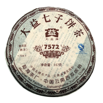 Менхай Да І &laquo;7572&raquo; 2007 рік (357г) 3988 фото